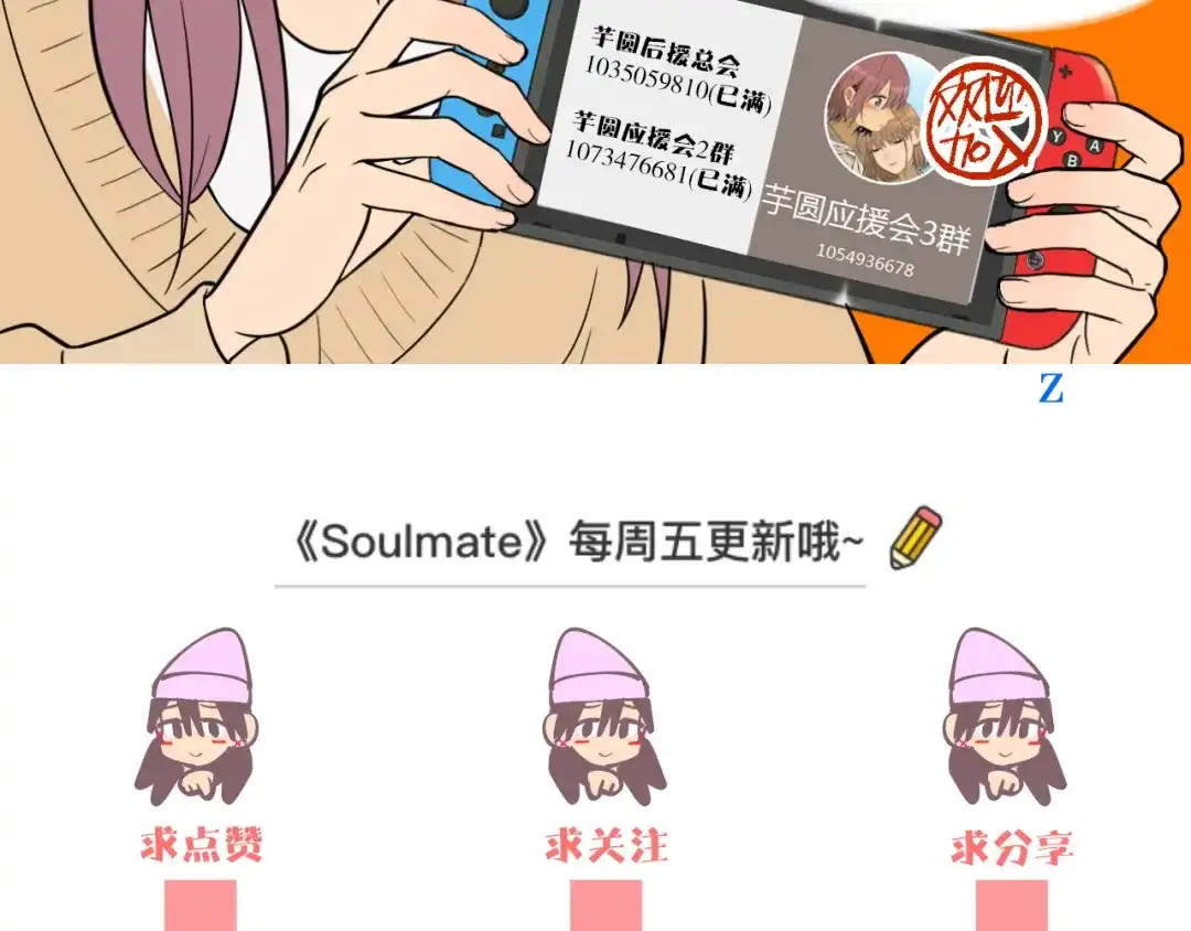 第239页
