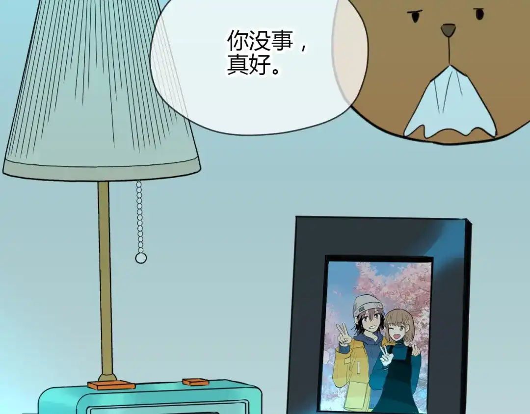 第182页
