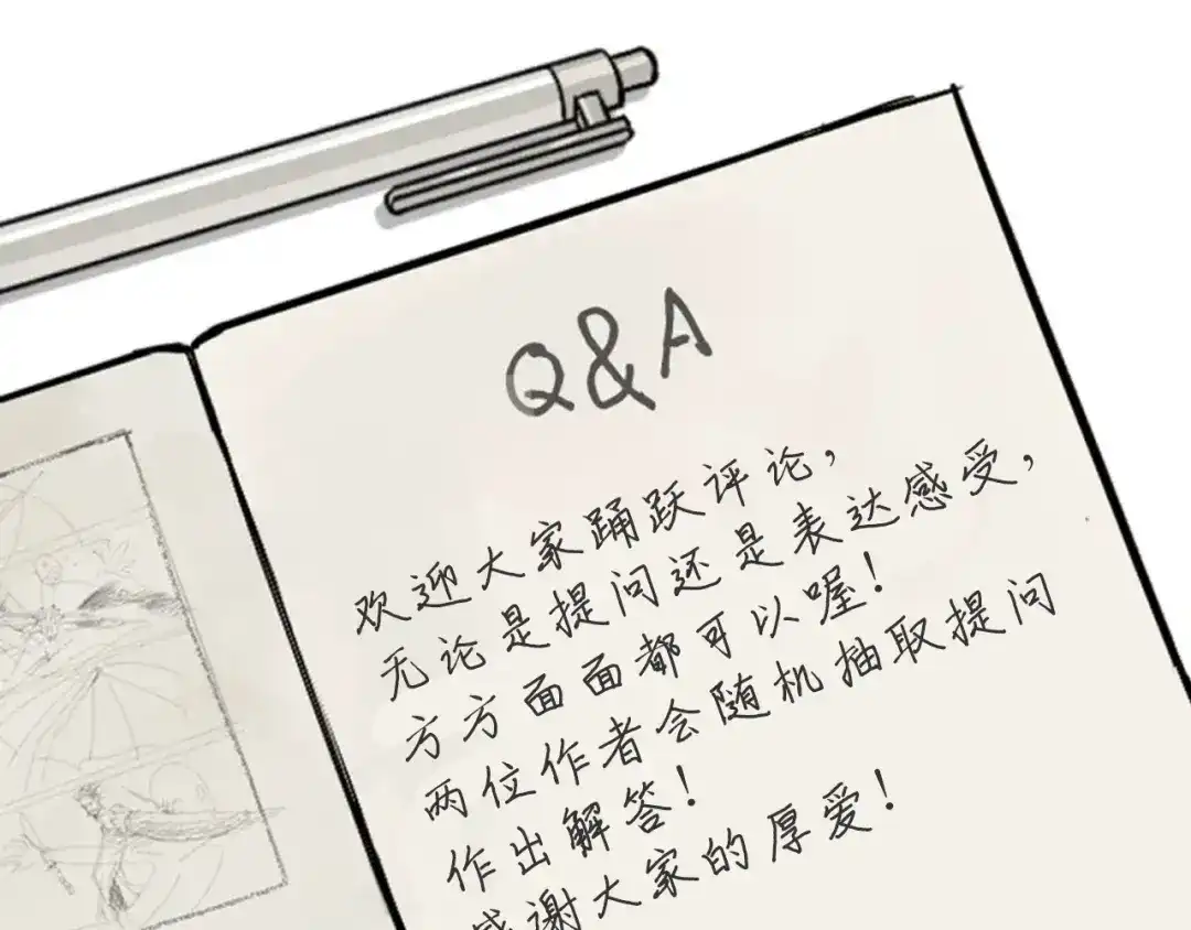第187页