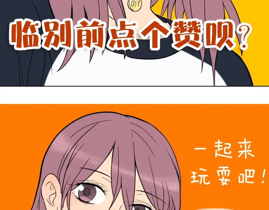 第190页