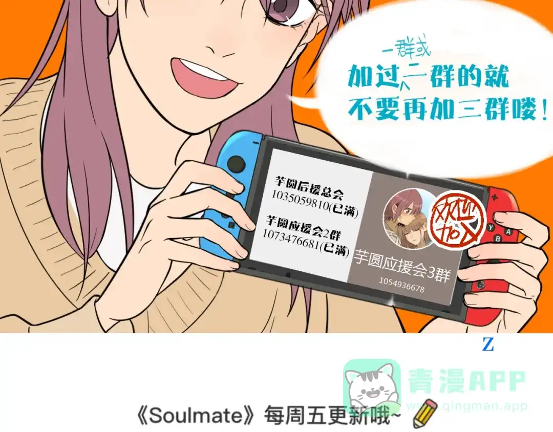 第191页