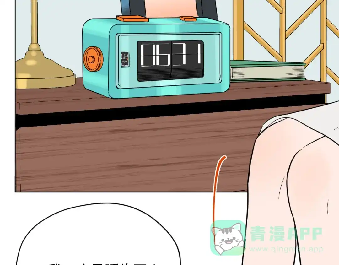 第56页