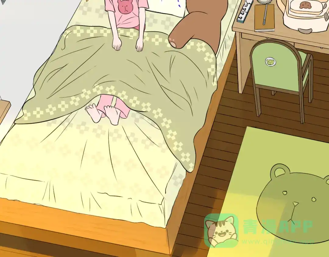 第41页