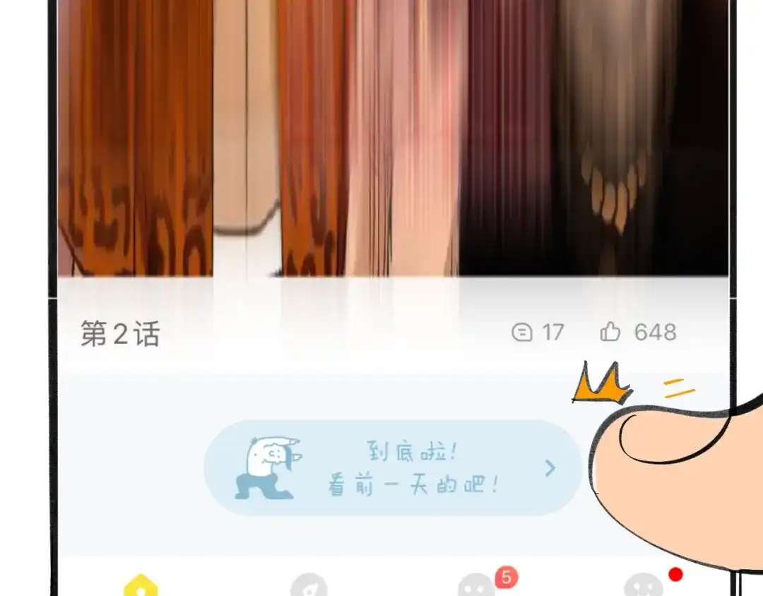 第146页