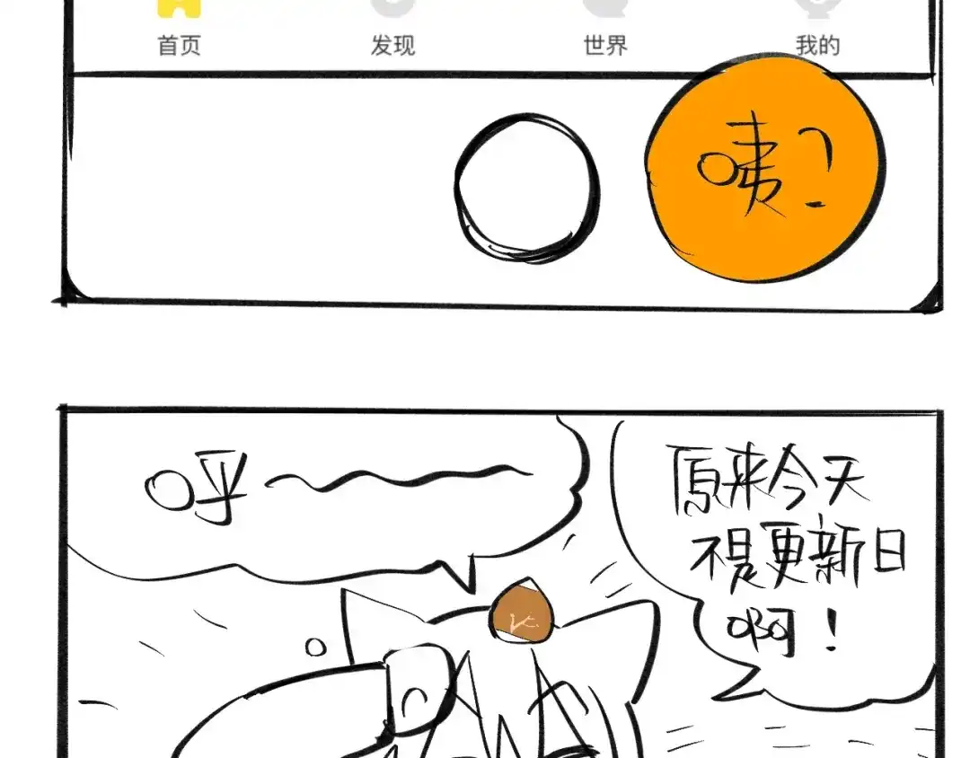 第147页