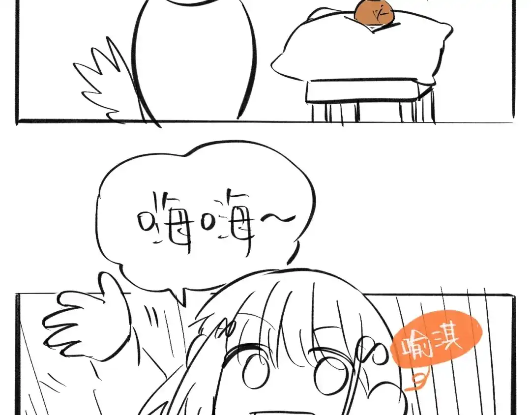 第151页