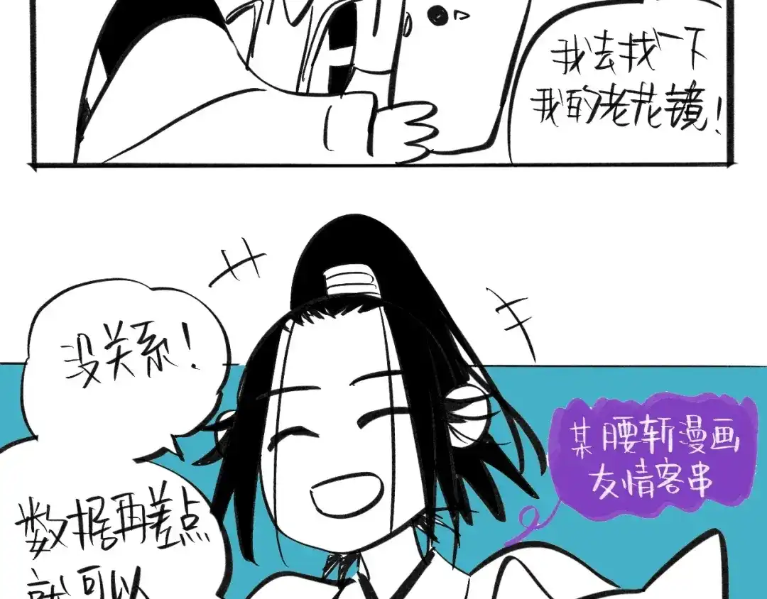 第156页