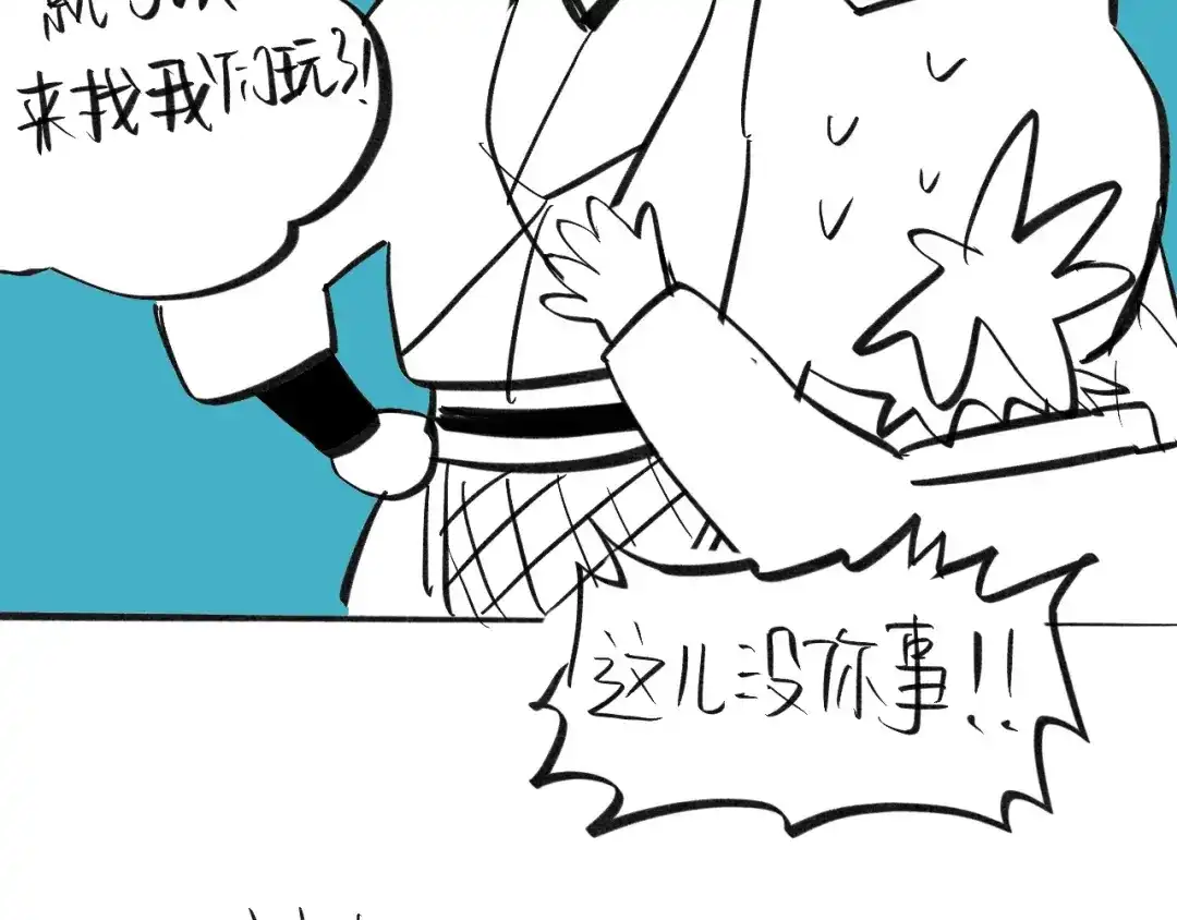 第157页