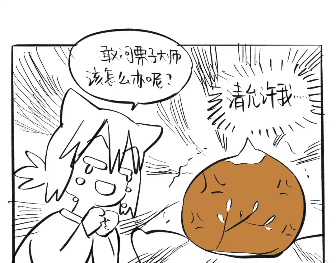 第162页