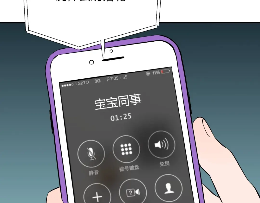 第89页