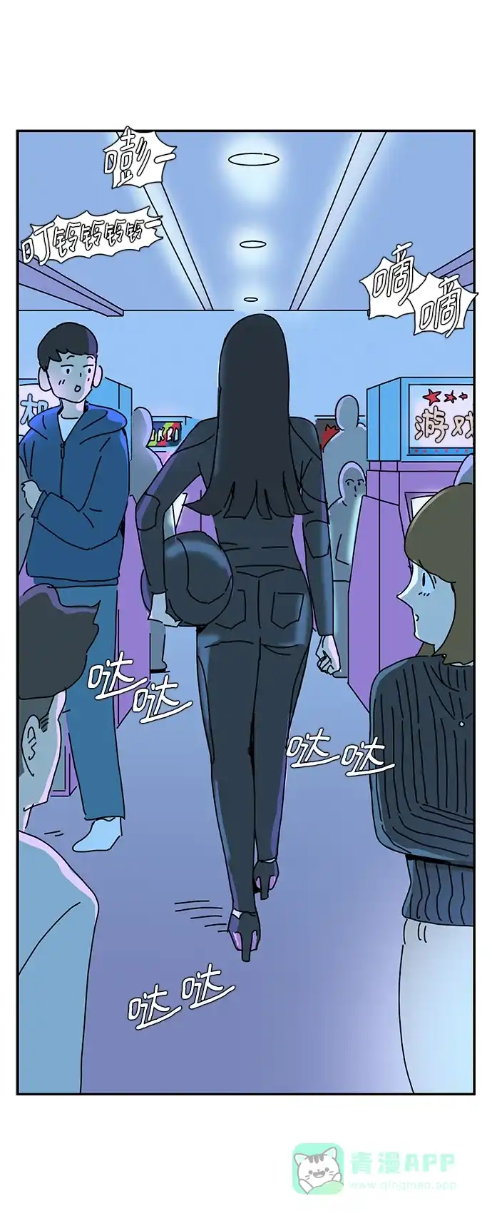 第46页