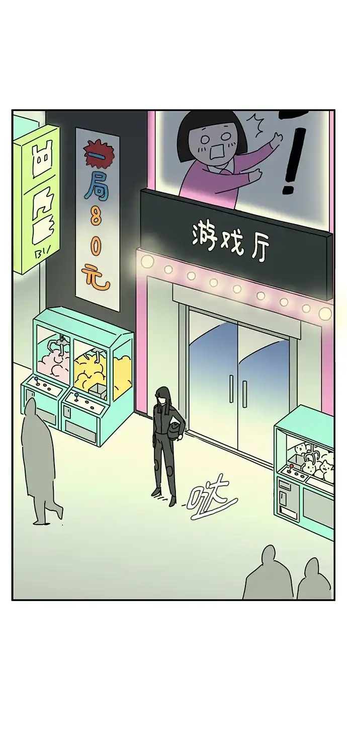 第47页