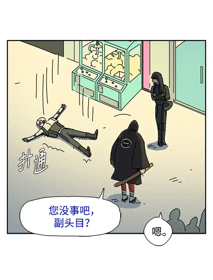 第72页
