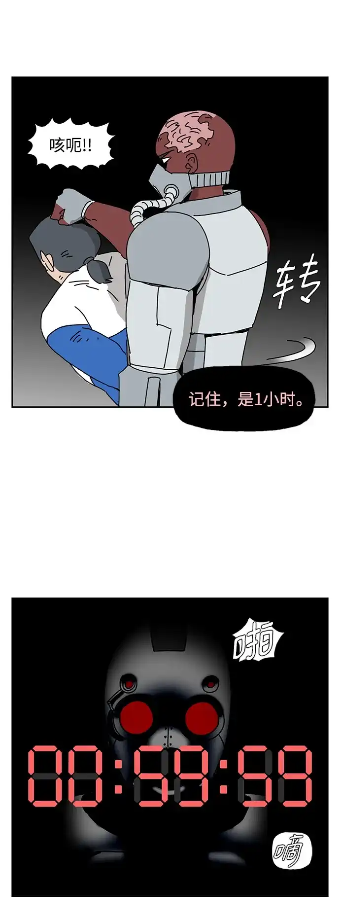 第55页