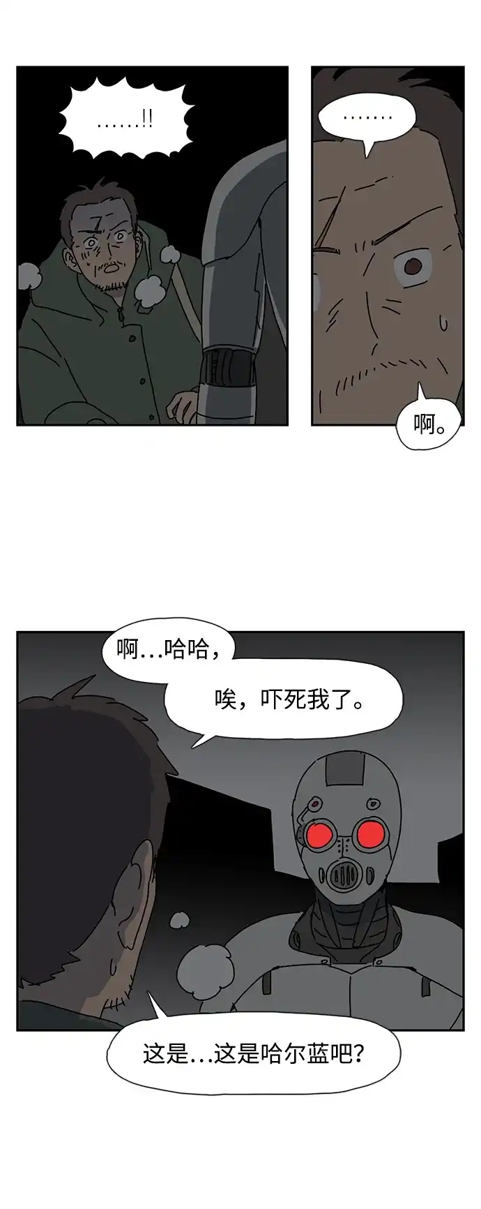 第43页