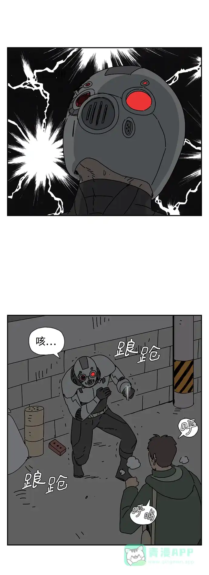 第56页