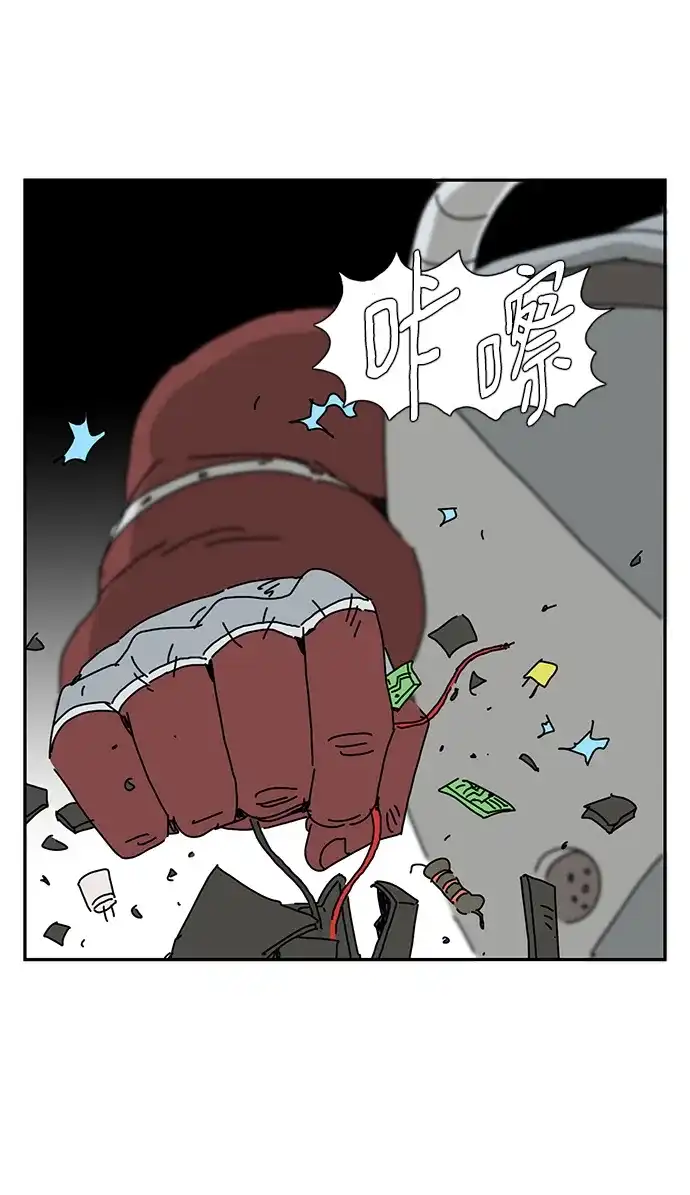 第42页