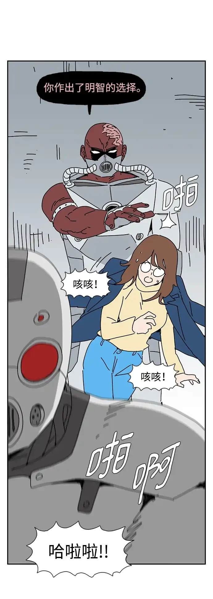 第67页