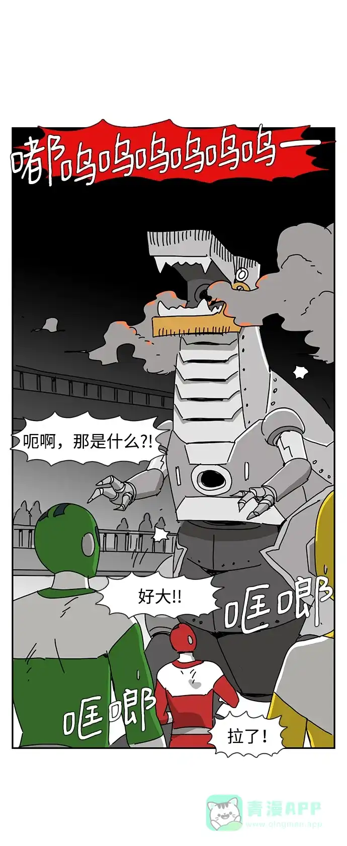 第31页