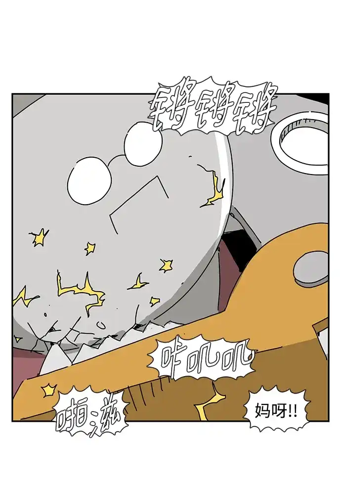 第47页