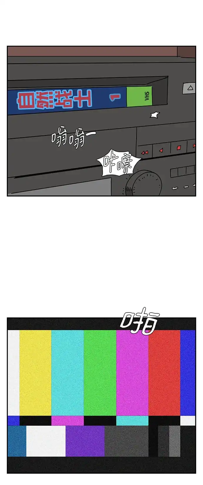 第80页
