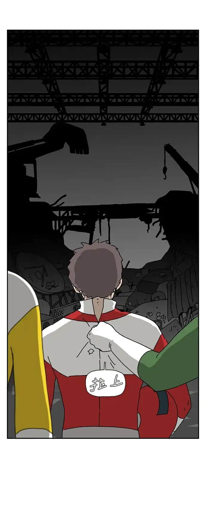第42页