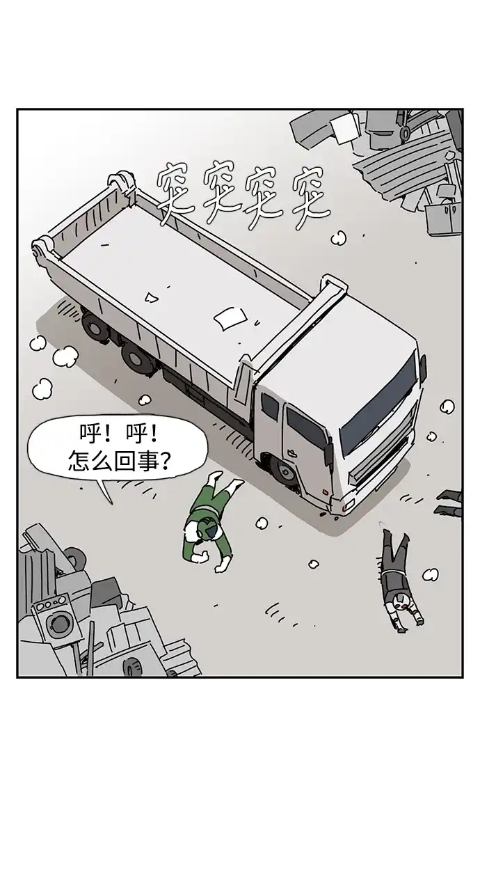 第50页