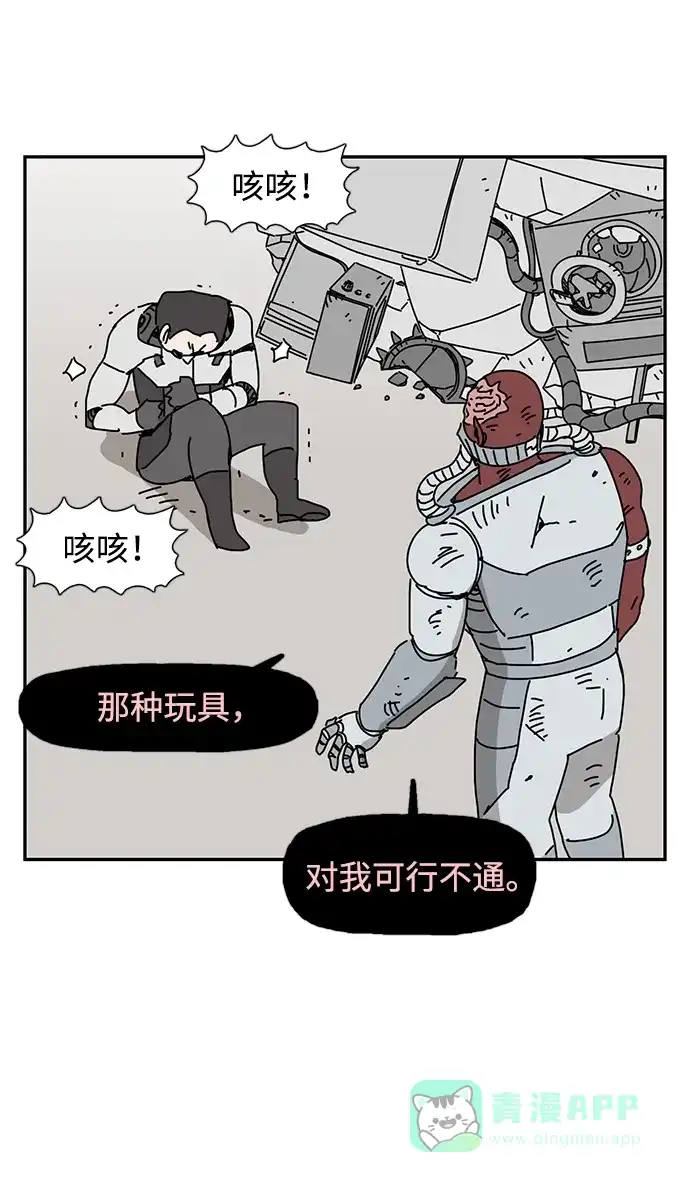 第51页