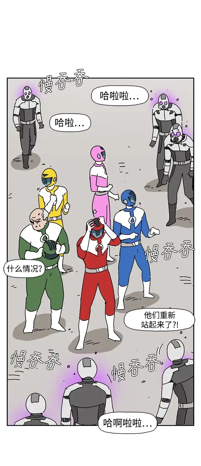 第72页