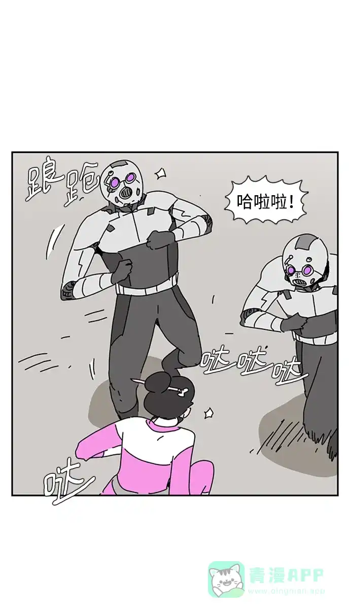 第41页