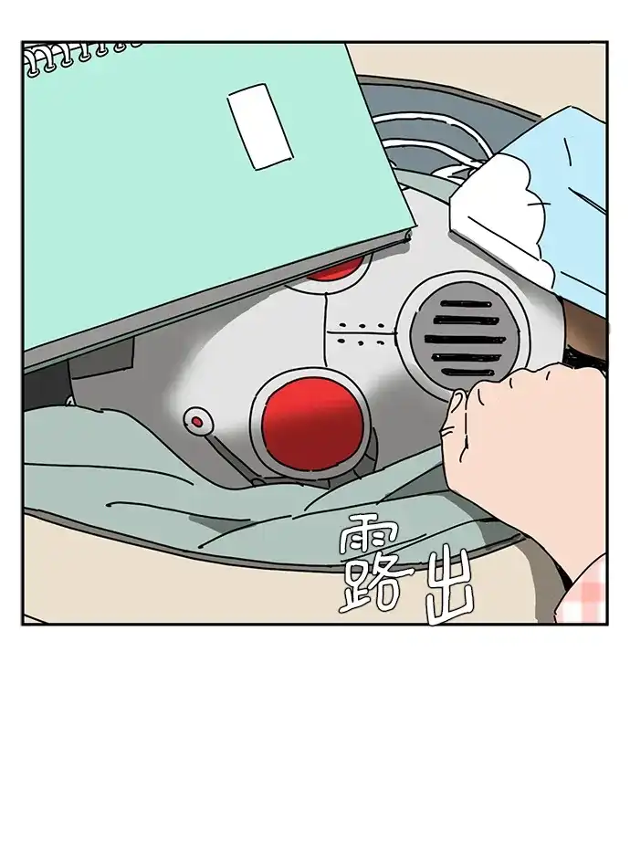 第77页