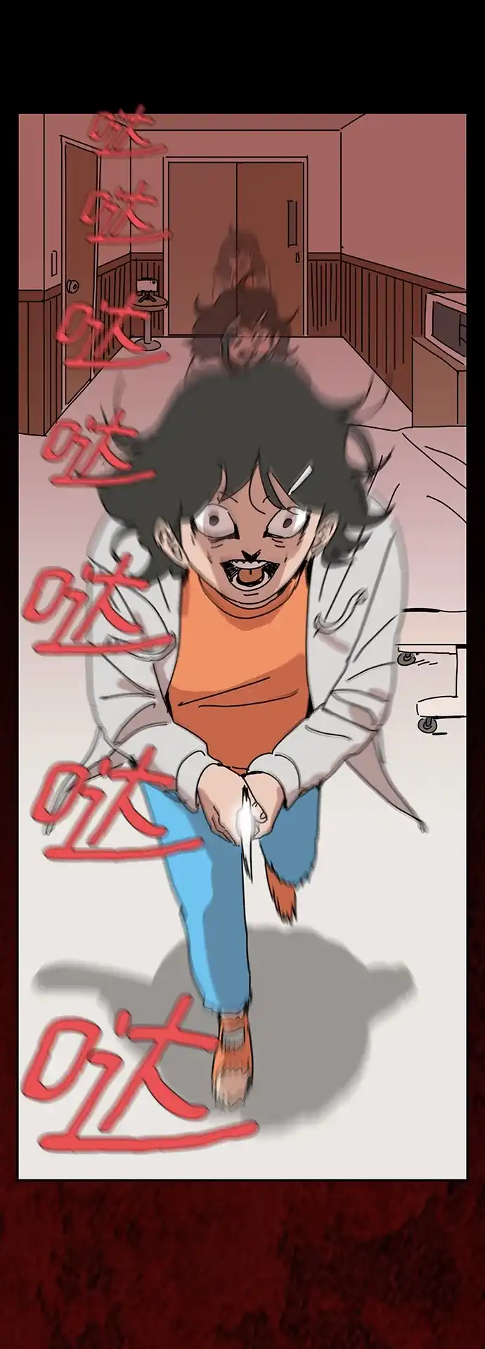 第95页