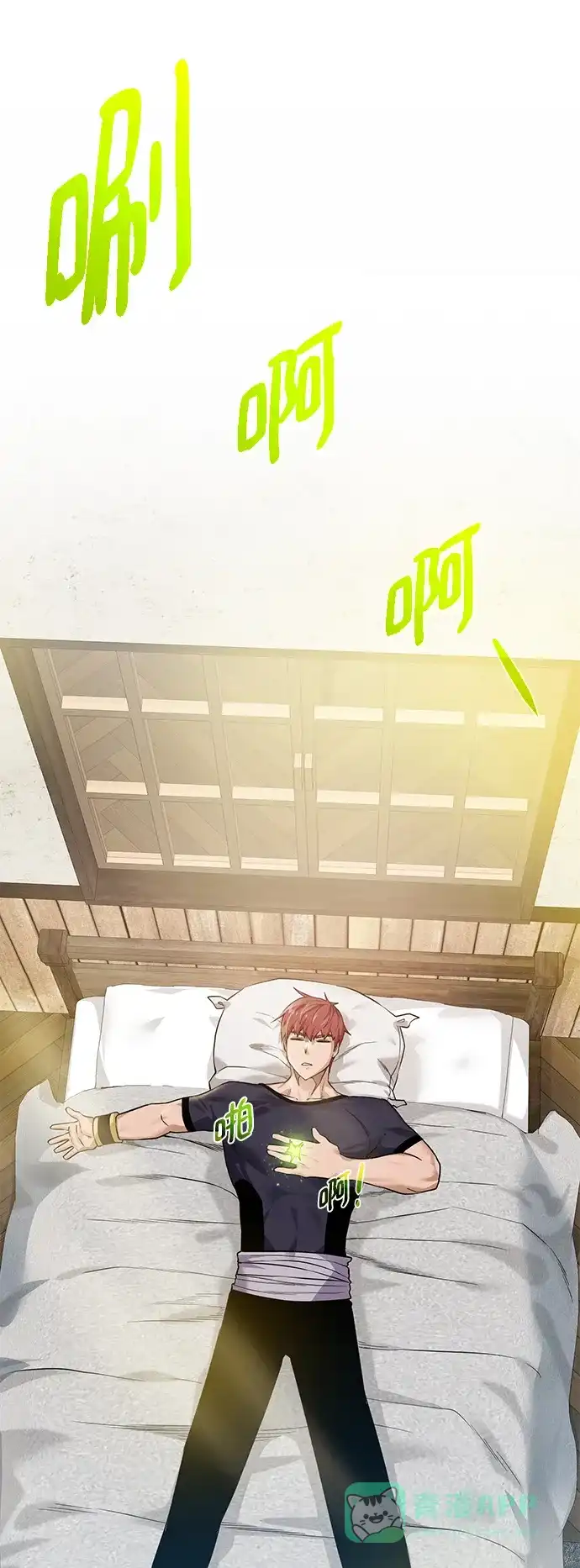 第61页