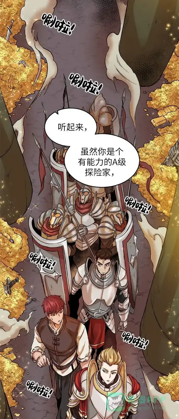 第101页