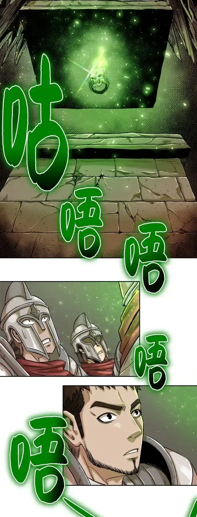 第104页