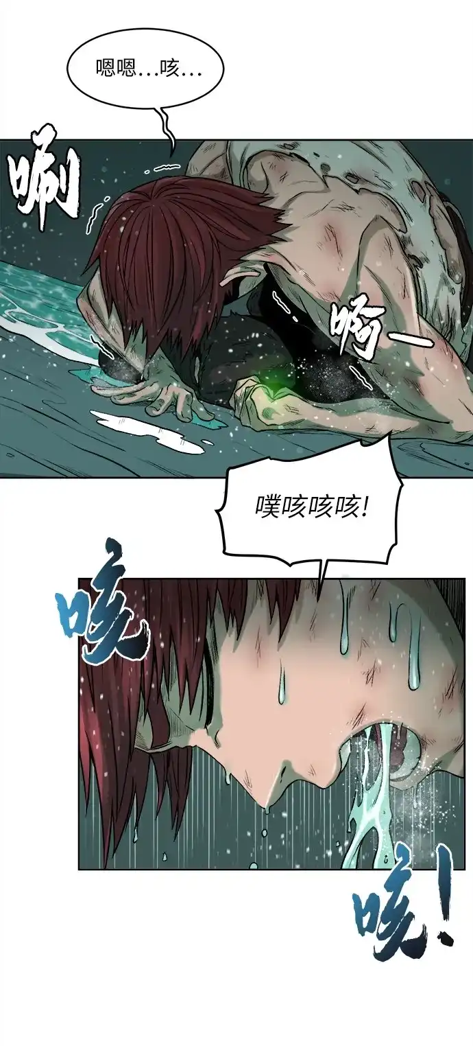 第149页