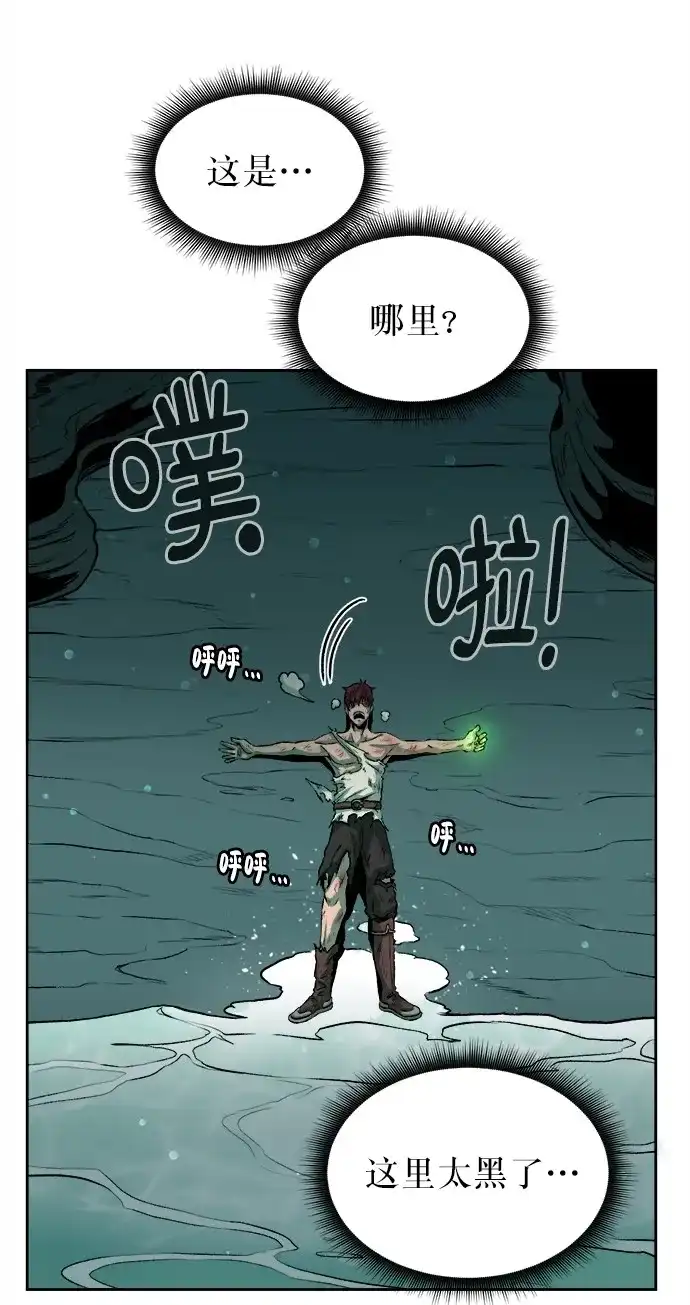 第150页