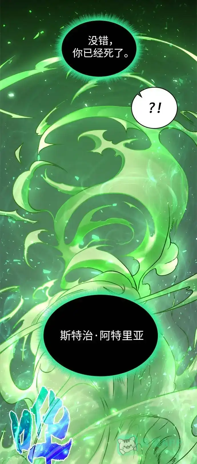 第156页