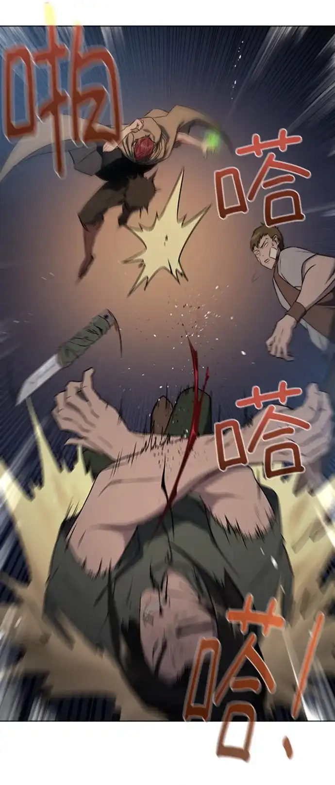 第65页