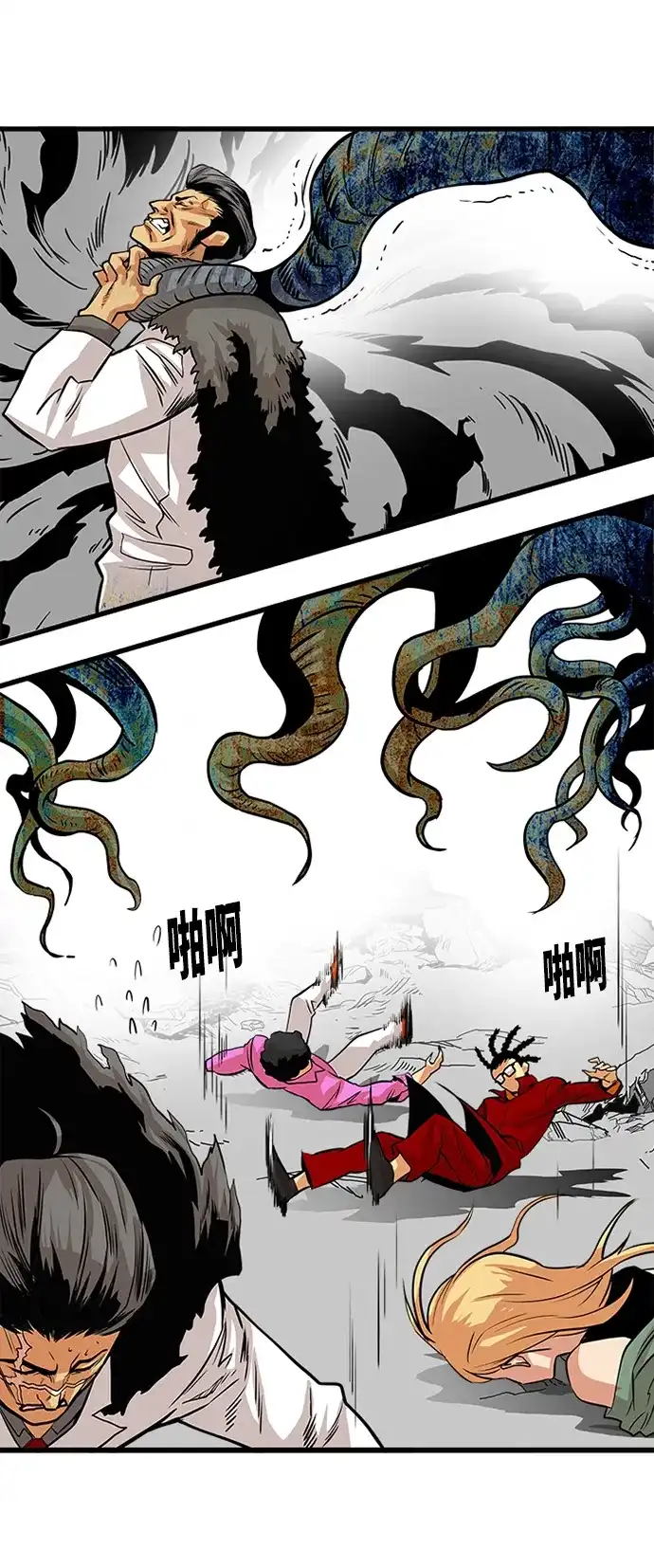 第55页