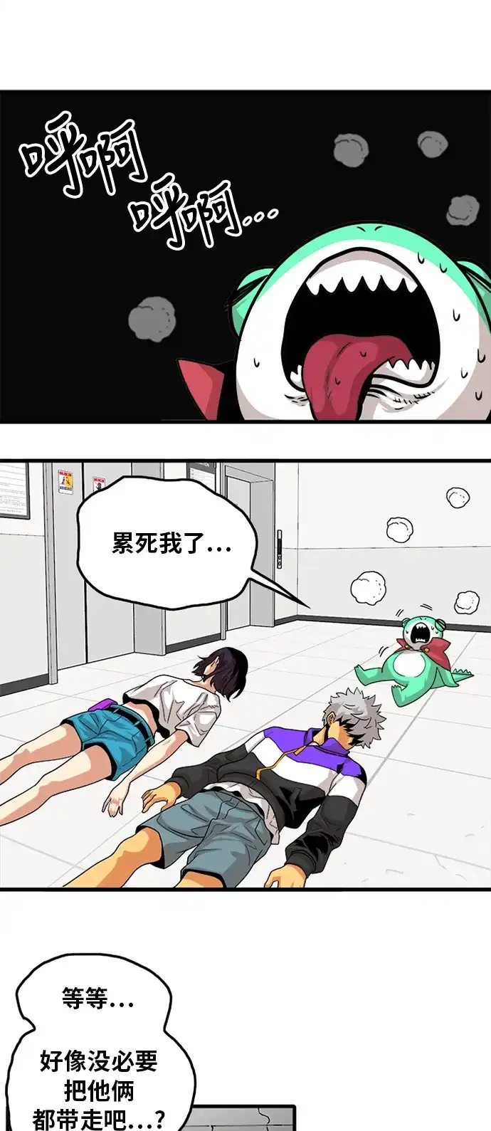 第50页