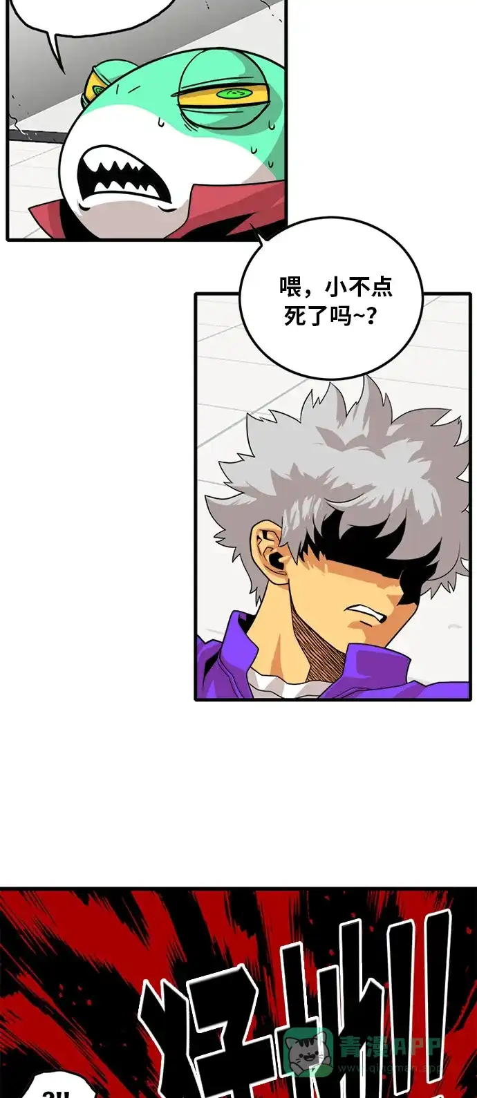 第51页