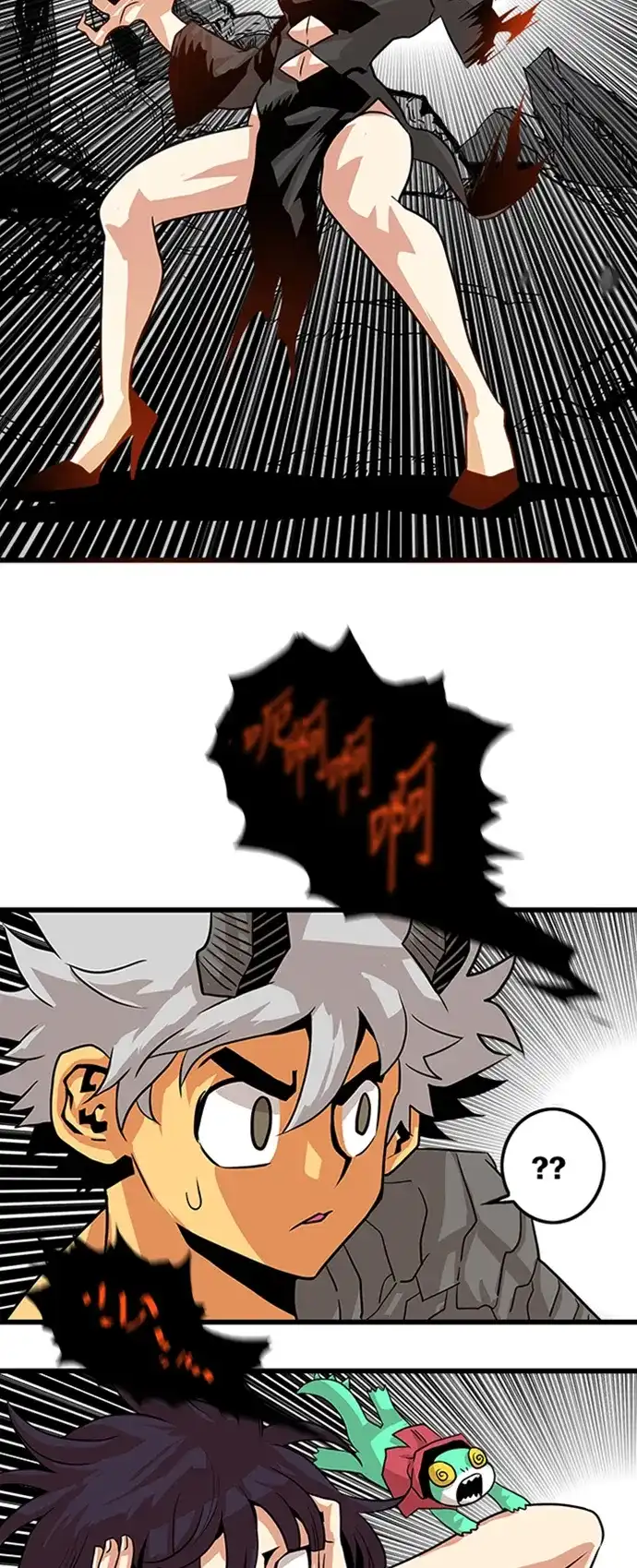 第59页