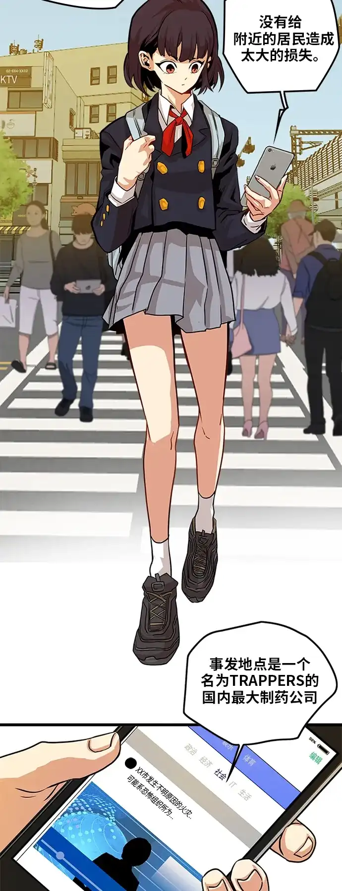 第63页