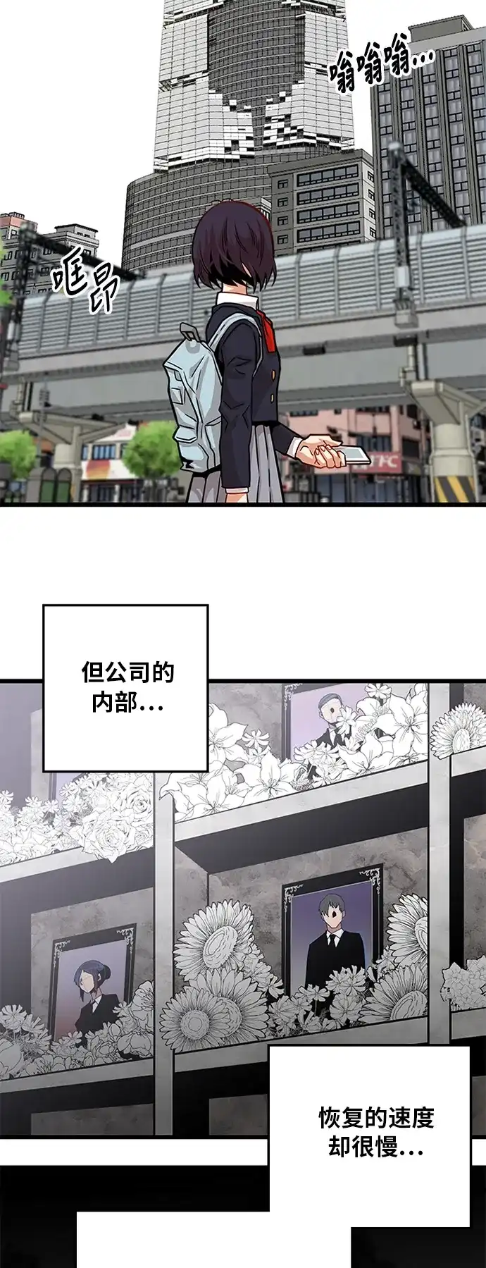 第65页