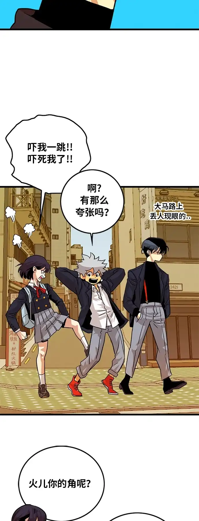 第72页