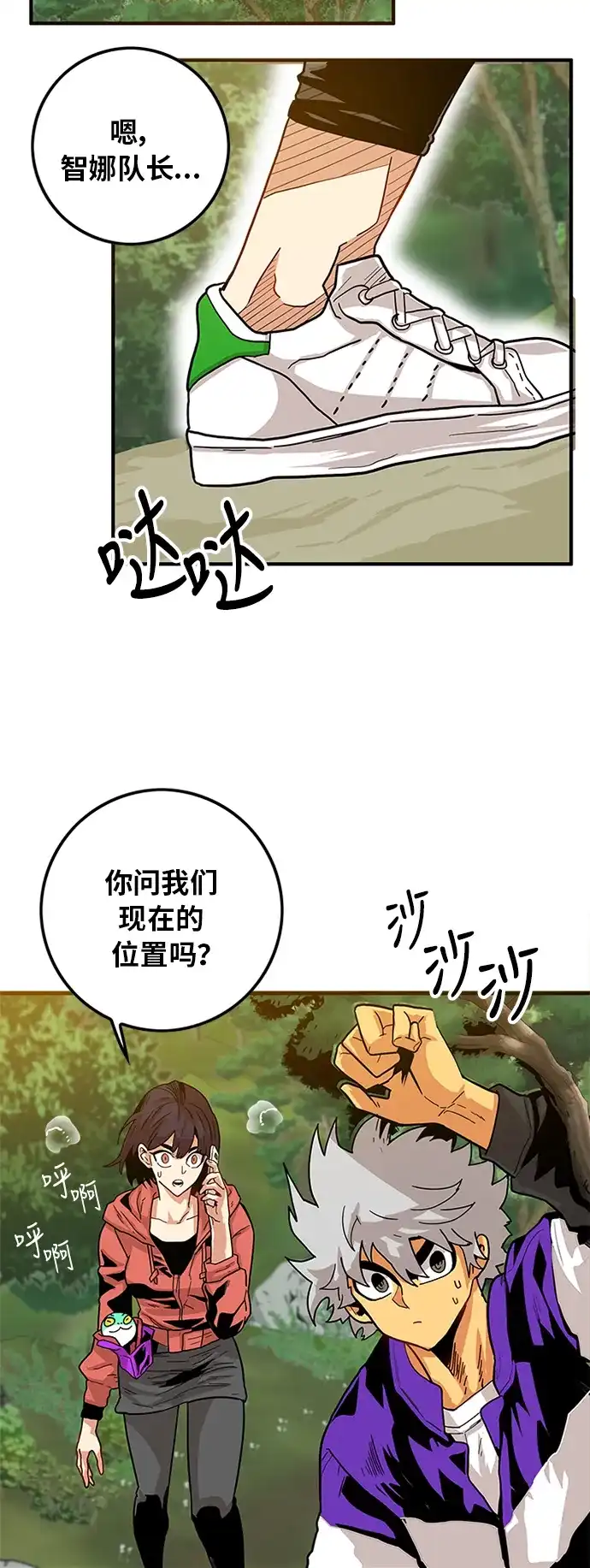 第40页