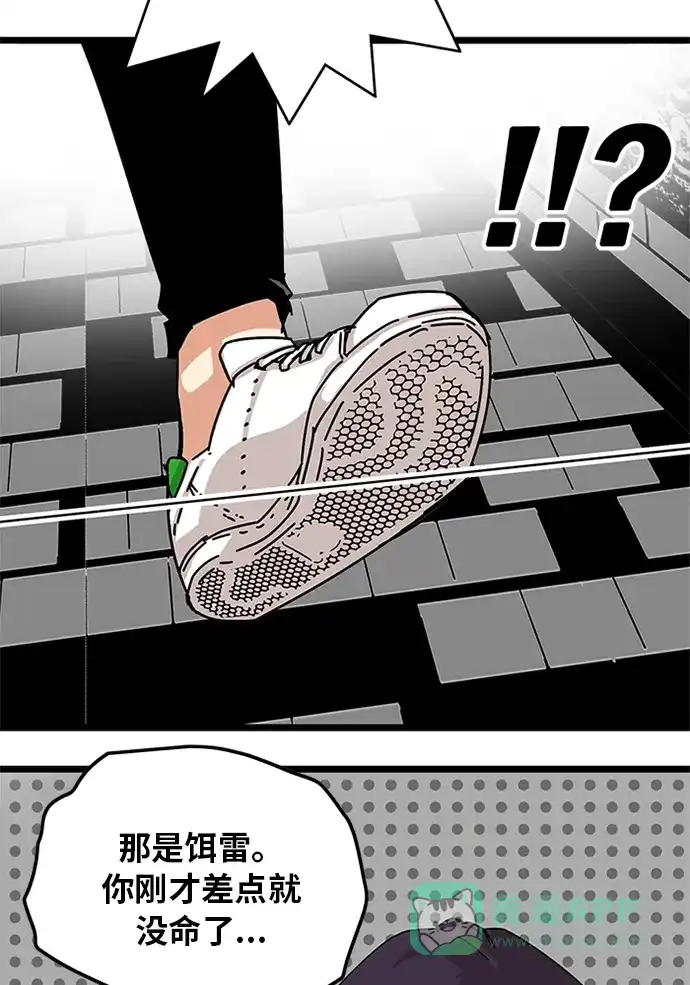 第121页