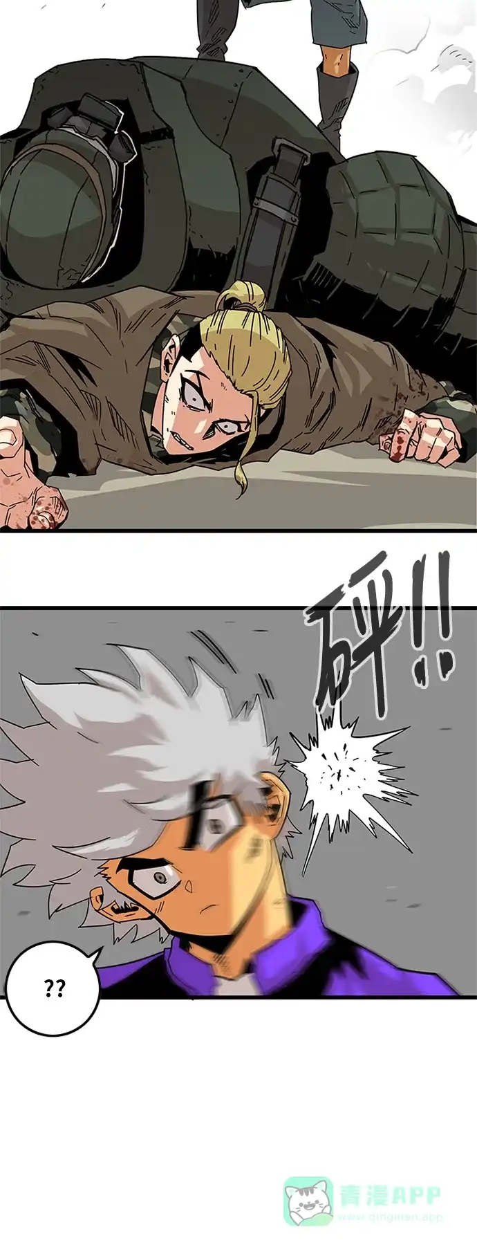 第61页