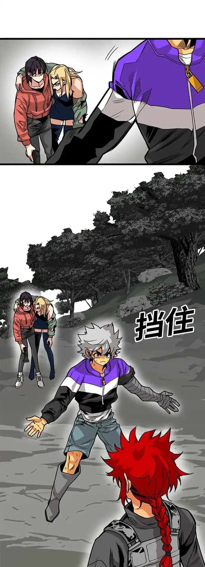 第34页
